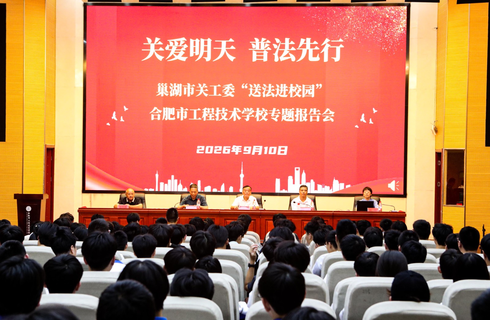 1789105336963330.jpg AO5I4263会场.jpg