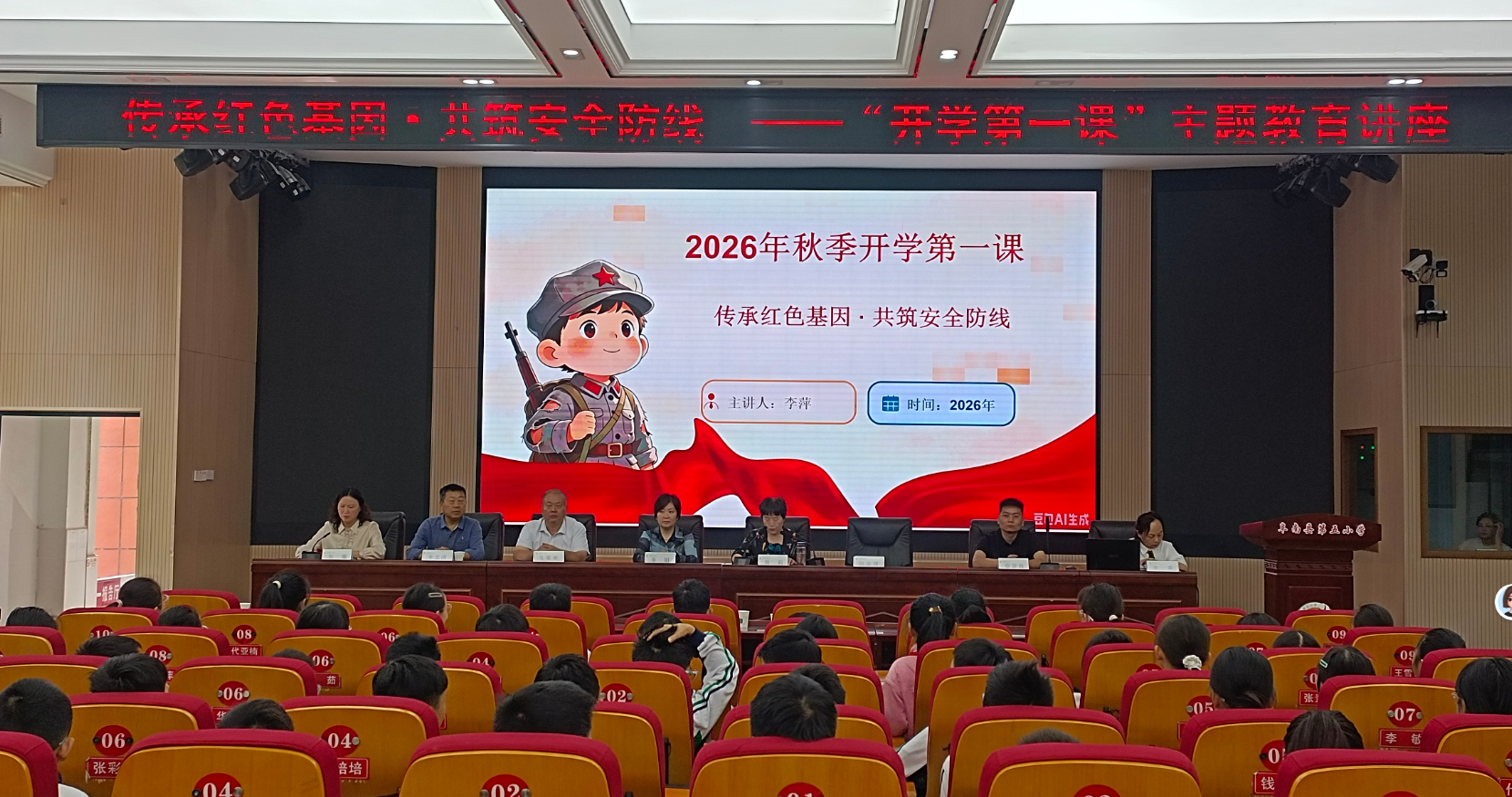 1789112894665326.png 1.png