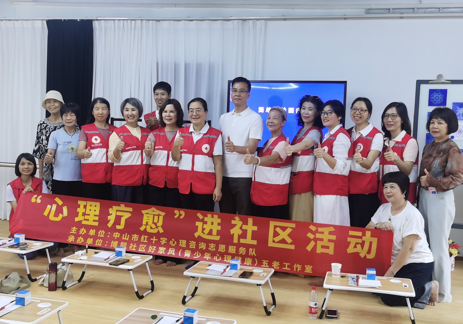 1789114083269262.jpg 微信图片_20260911155327_369_2.jpg