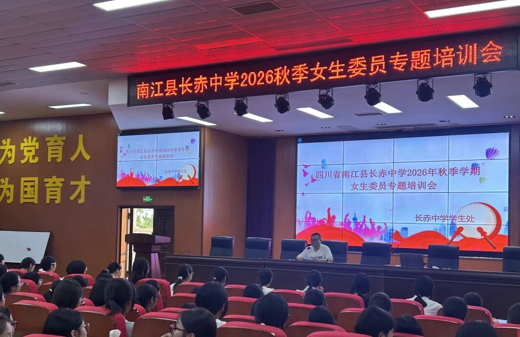 1789114944979998.jpg 微信图片_2026-09-11_162057_099.jpg