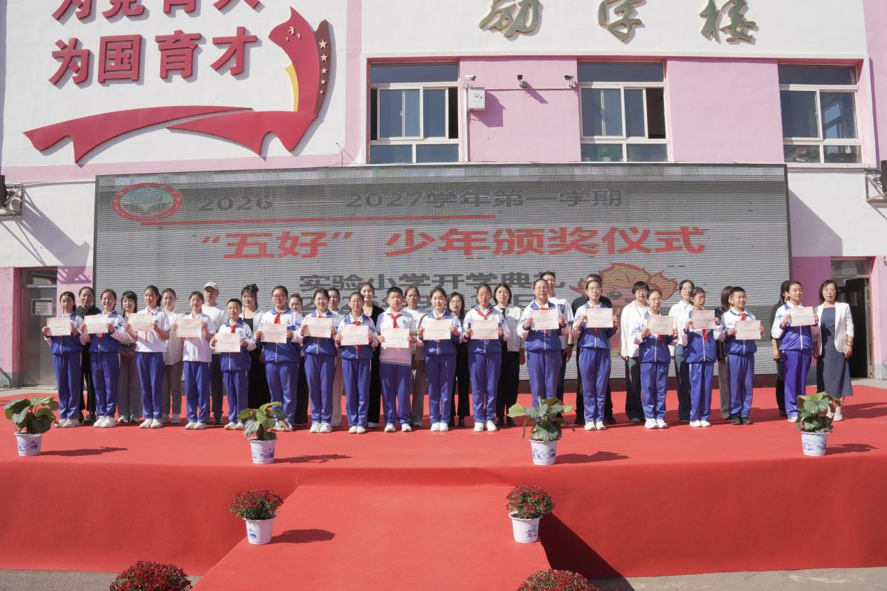 1789165917694450.png 图片3.png