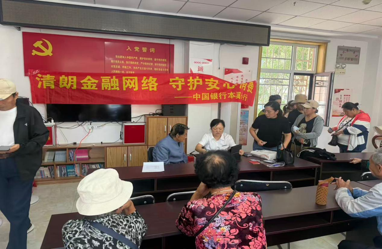 1789167810617332.png 图片1.png