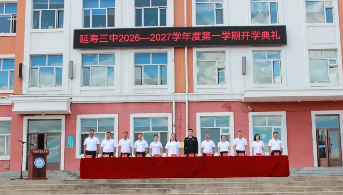 1789168176559287.png 图片3.png