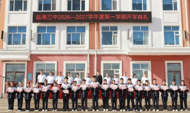 1789168196357888.png 图片5.png