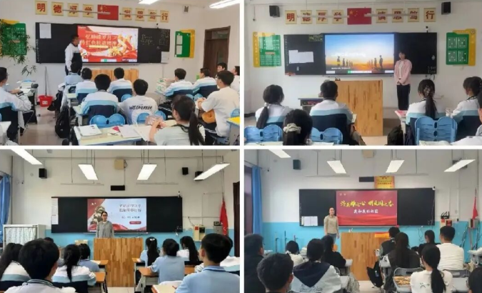 1789170380351166.png 图片2.png