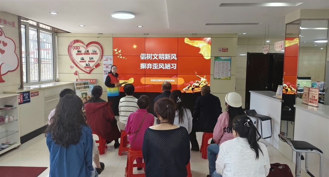 微信图片_20260912065413_1070_9.jpg
