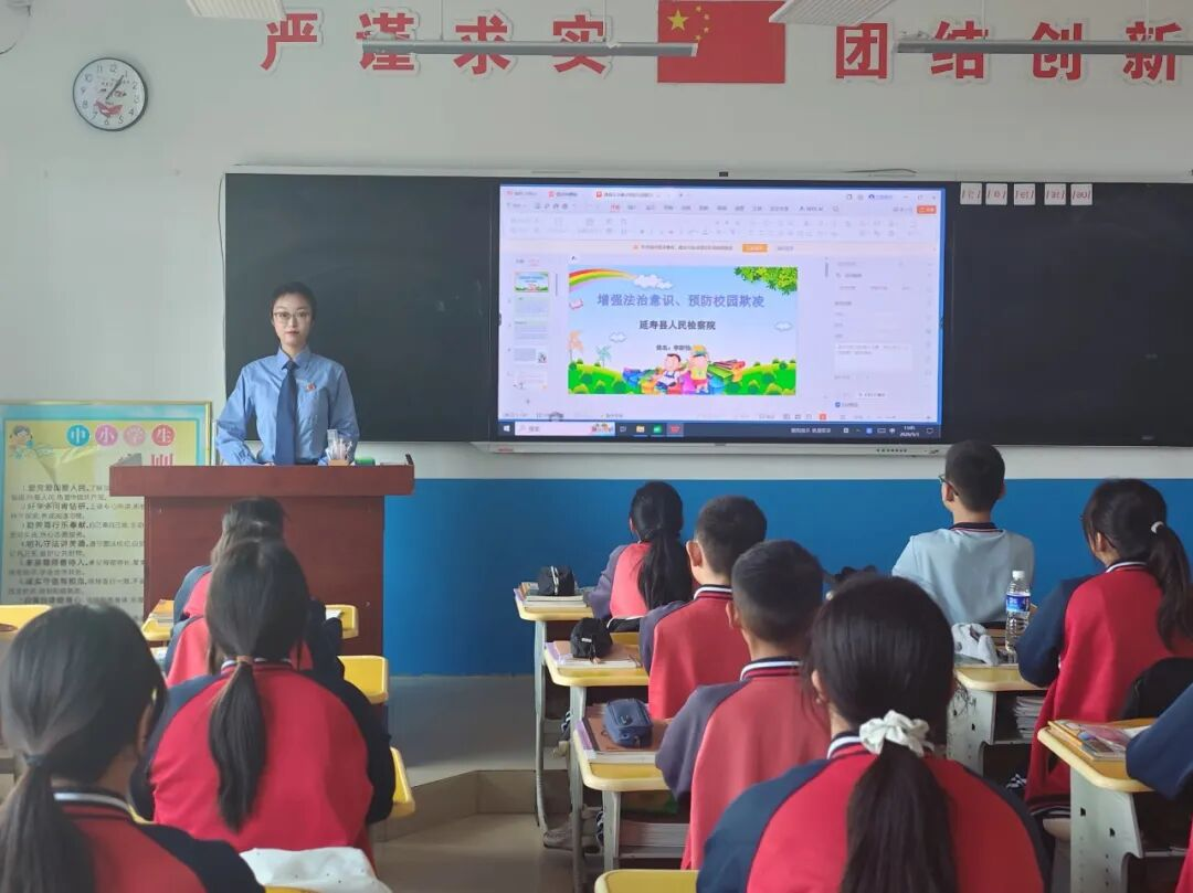 1789258945648622.png 图片6.png