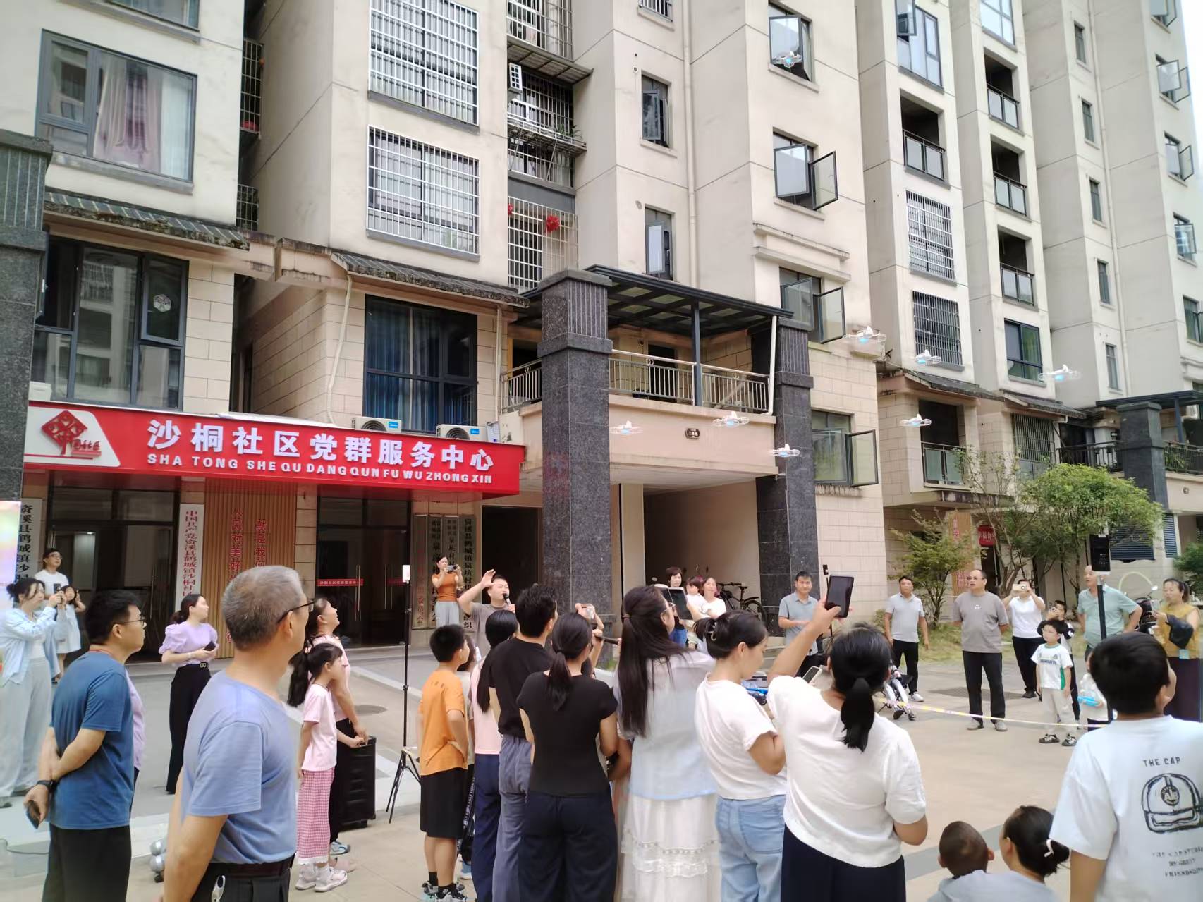 1789271884799136.jpg 让科学走进生活、走近群众。1.jpg
