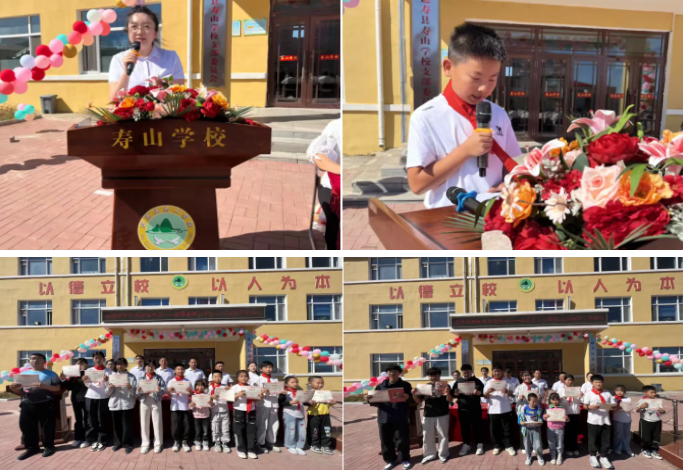 1789315678692048.png 图片3.png