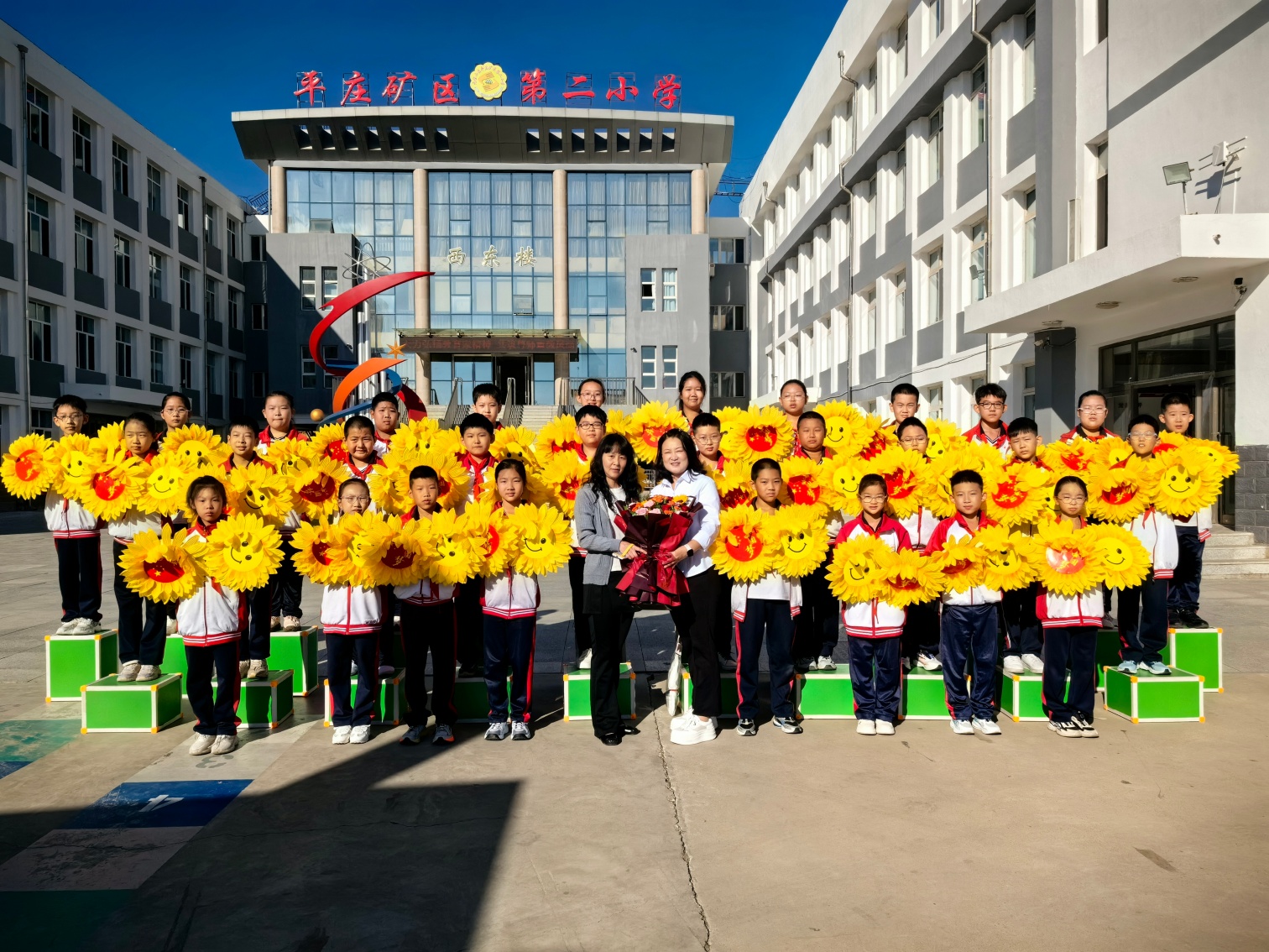 1789351494566035.jpg 平矿二小关工委“桃李芬芳,感谢师恩”教师节活动照片4_副本.jpg