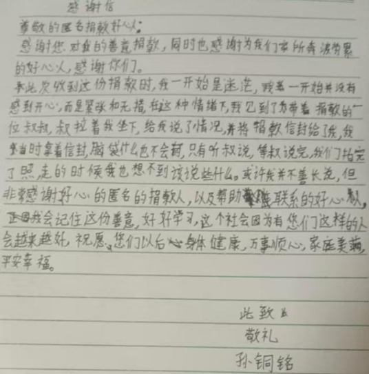 1789351543146536.png 37.png
