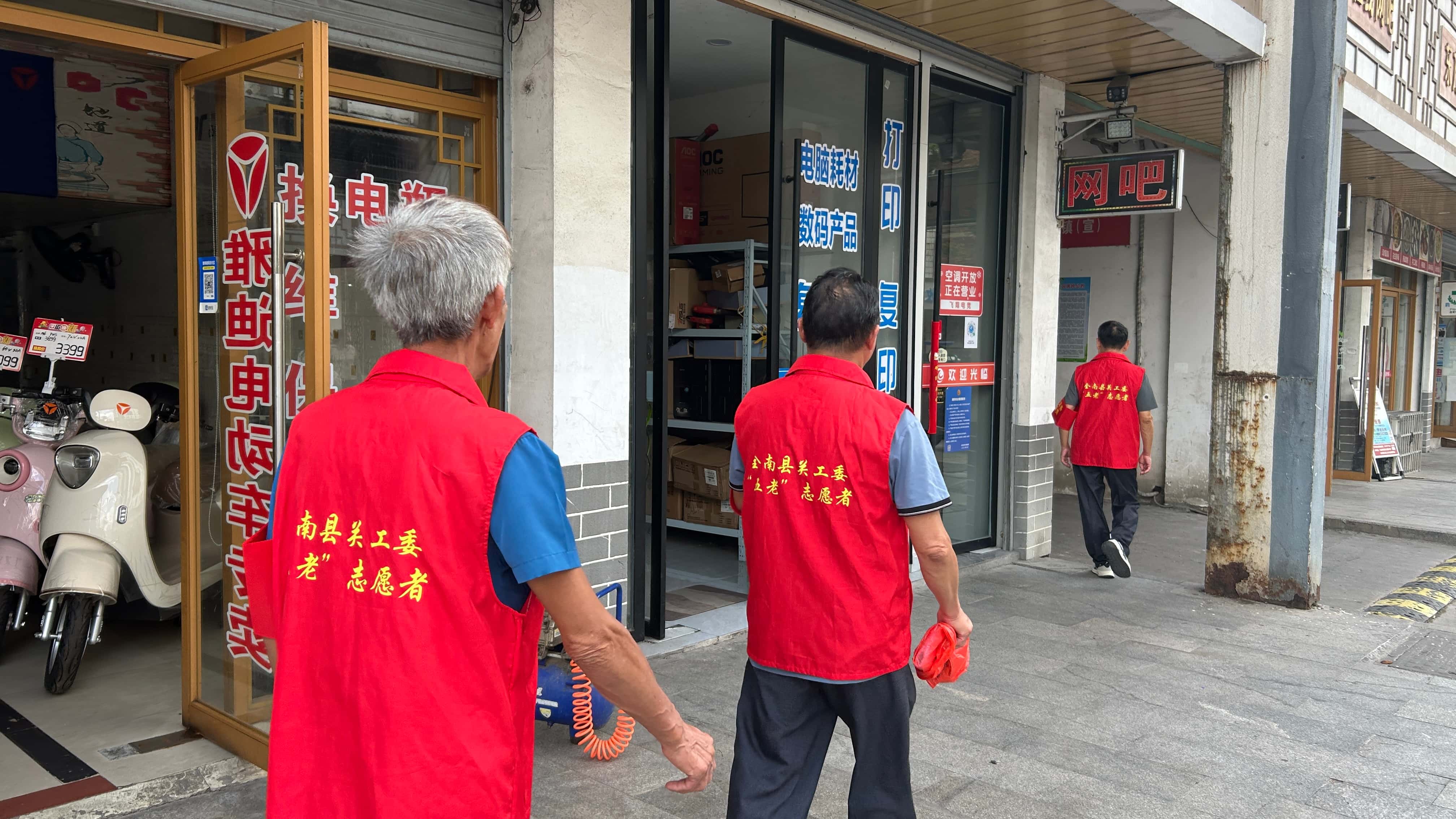 1789352309561558.jpg 微信图片_20260914084210_63_51.jpg