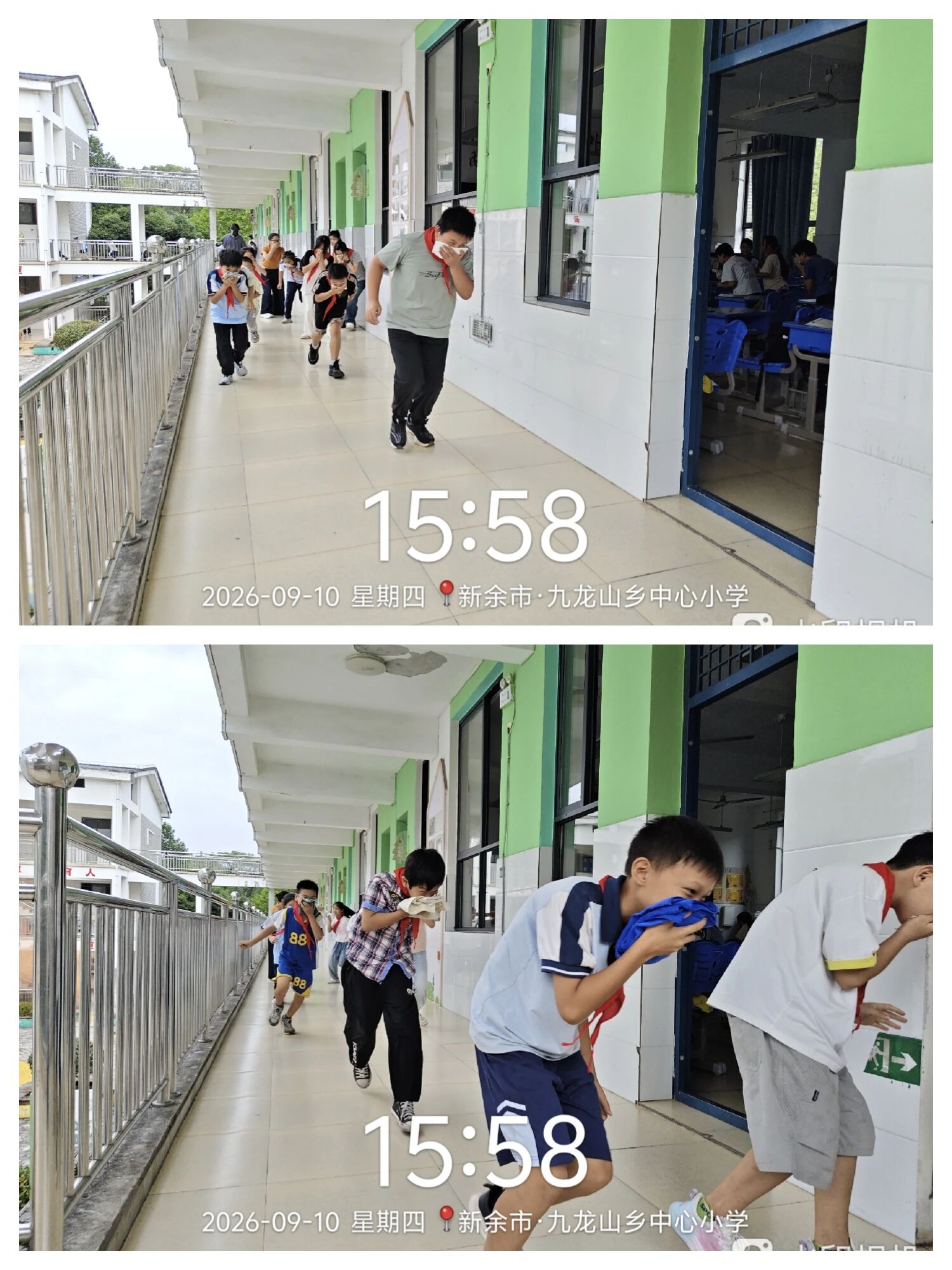 1789352632672100.jpg 微信图片_20260914102323.jpg