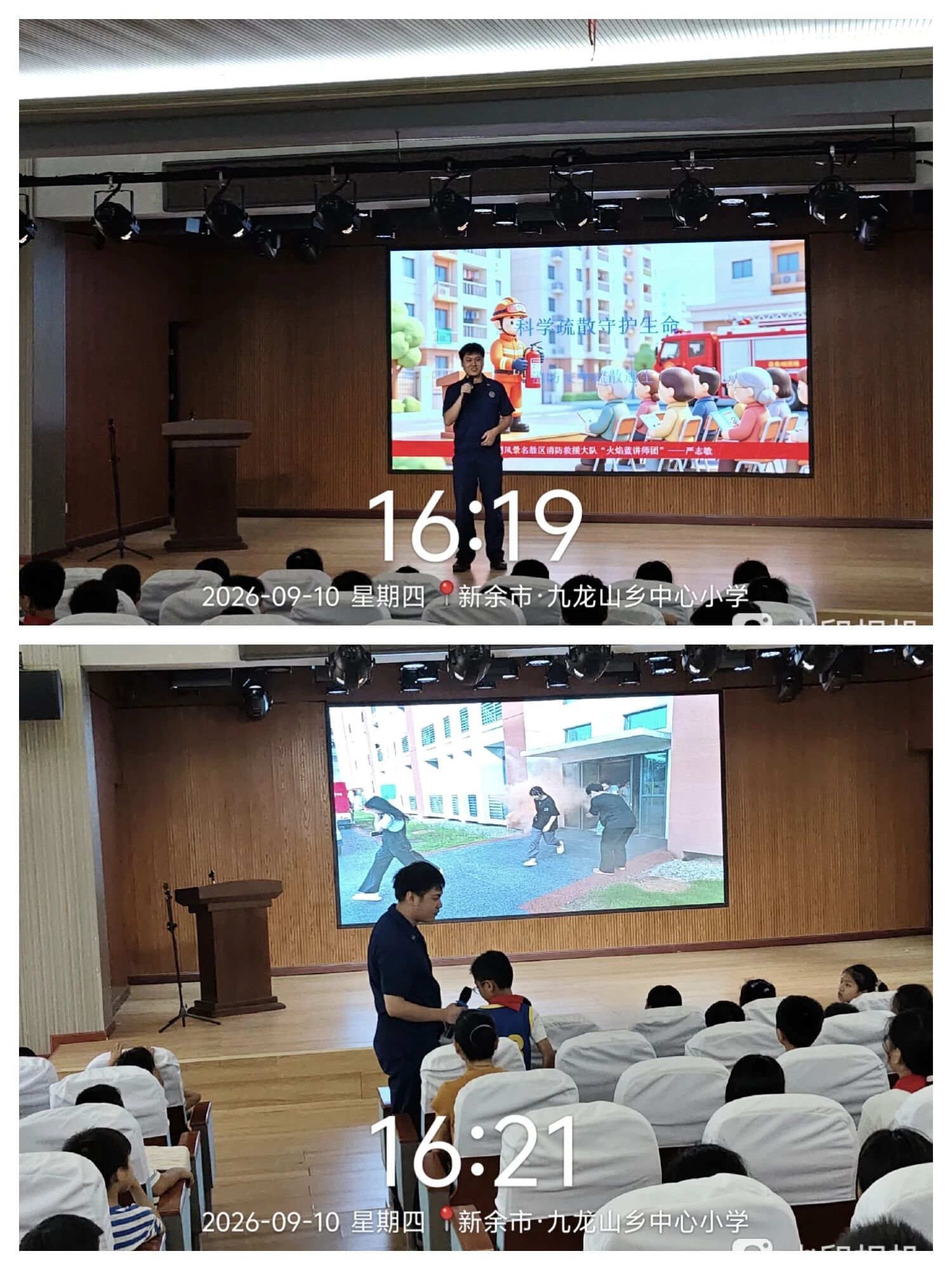 微信图片_20260914102917.jpg