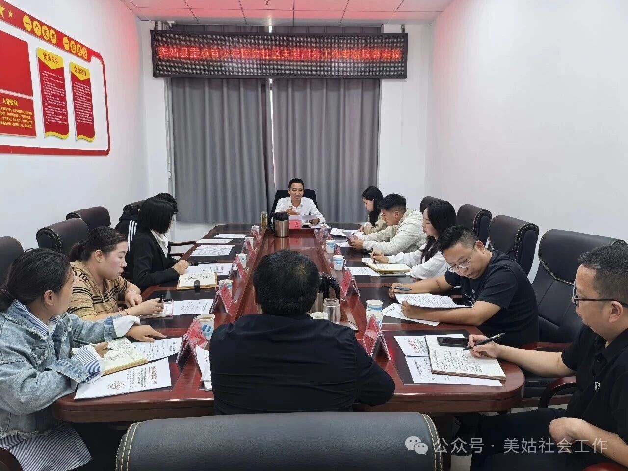 微信图片_2026-09-14_085333_449.jpg