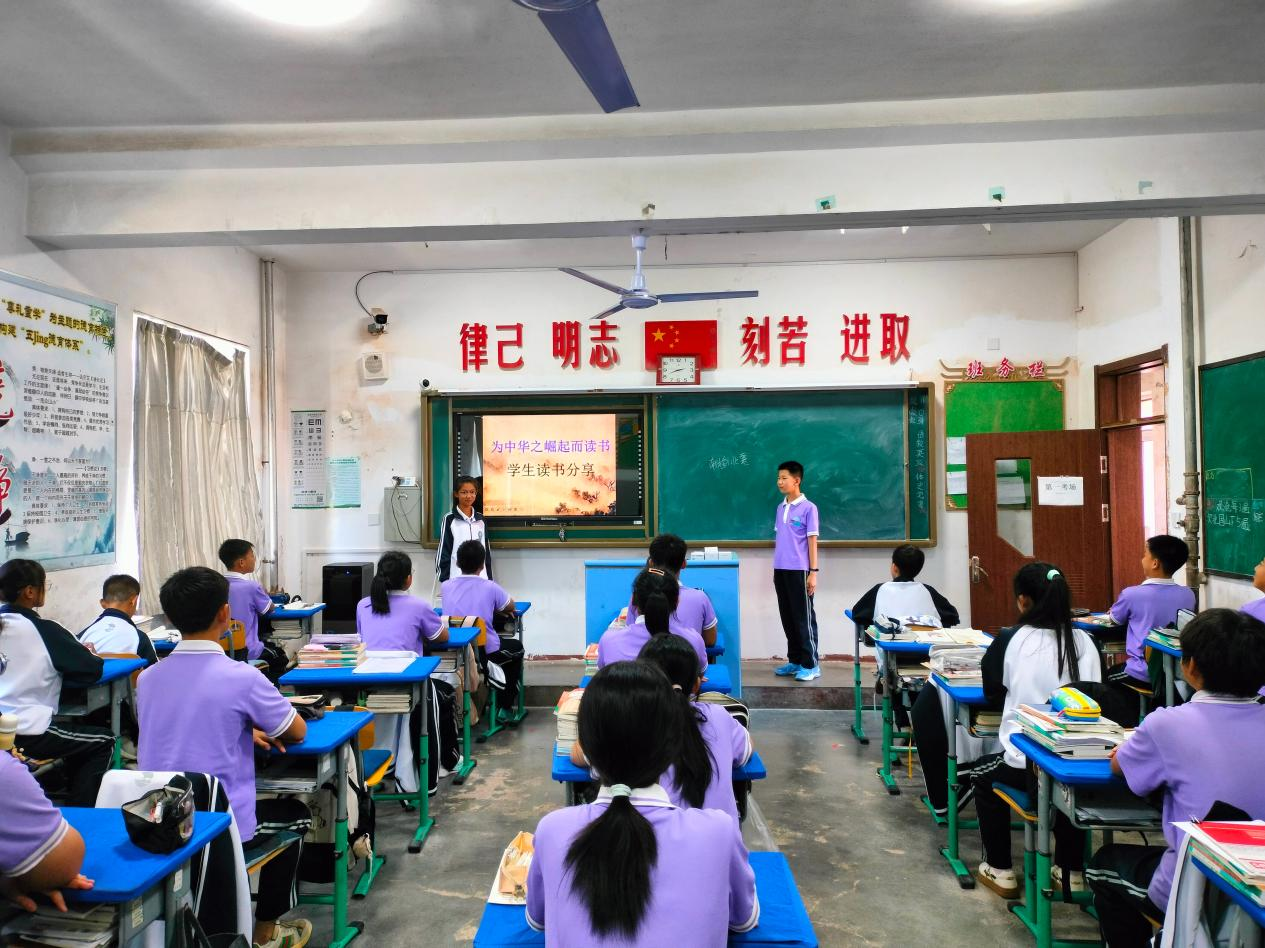 硼中读.png
