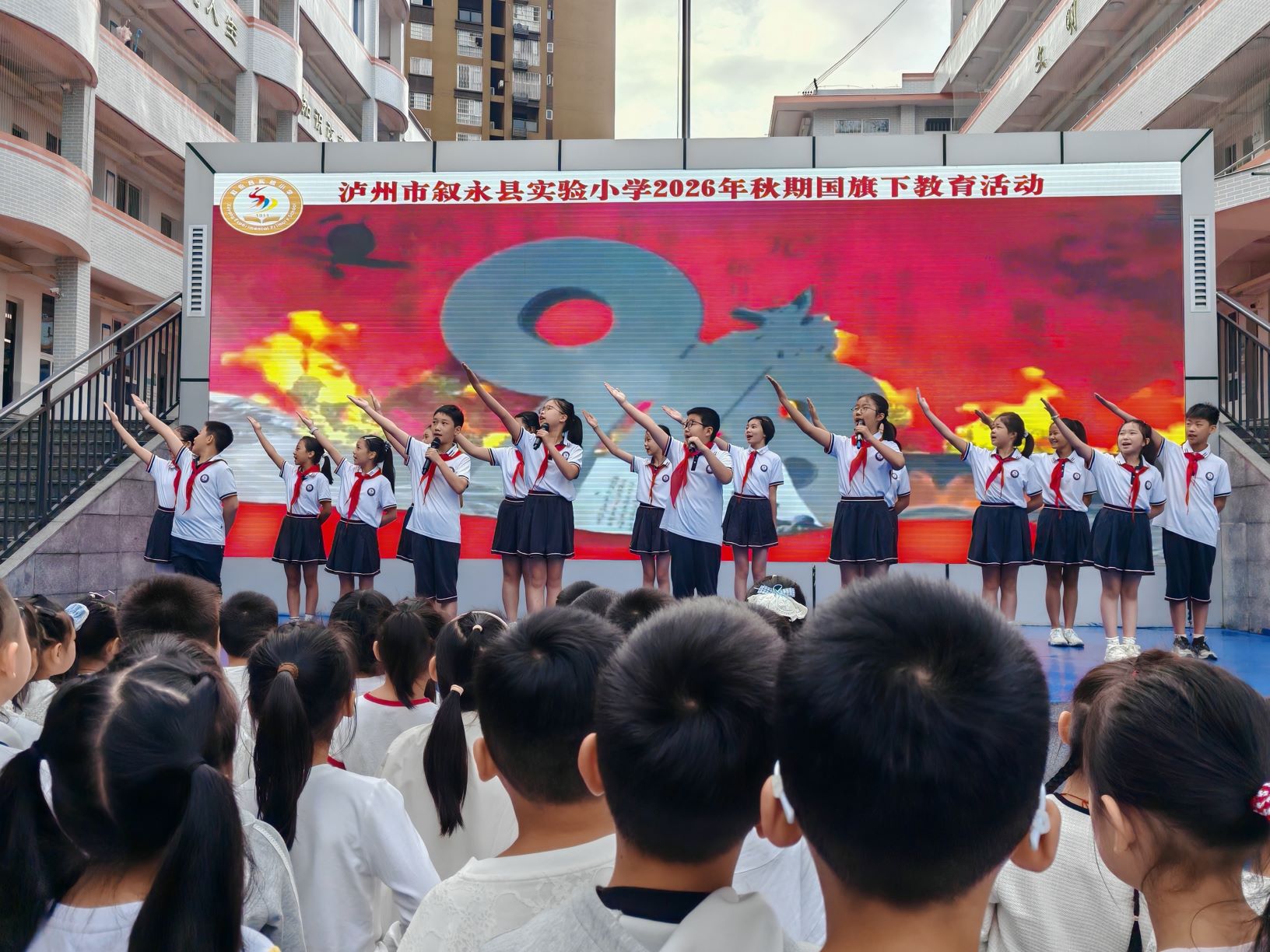 1789379639961028.jpg 实小9182.jpg