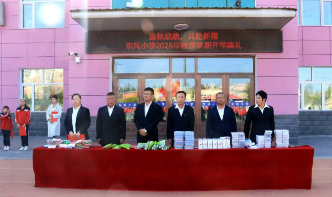 1789426008211412.png 图片2.png