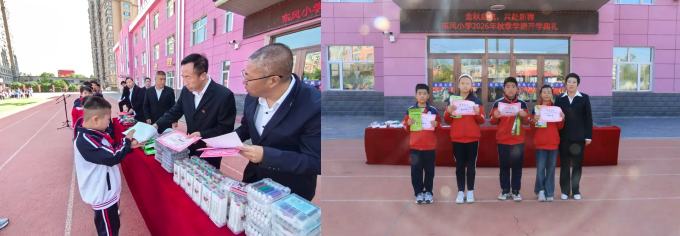 1789426019346814.png 图片3.png