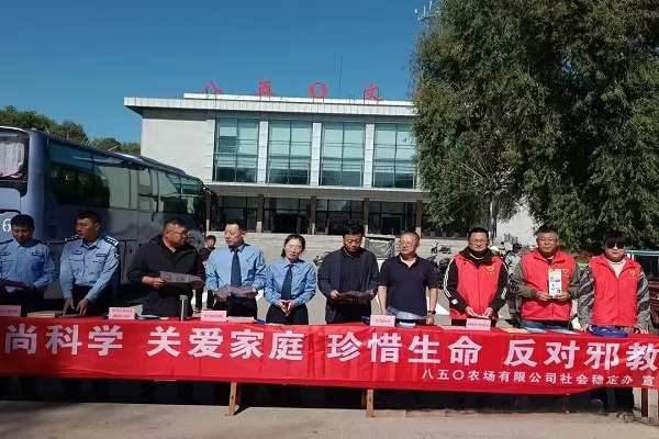 1789426795916502.jpg 微信图片_20260914140518_190_2.jpg