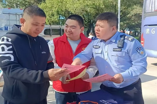 1789426804271082.jpg 微信图片_20260914140519_191_2.jpg