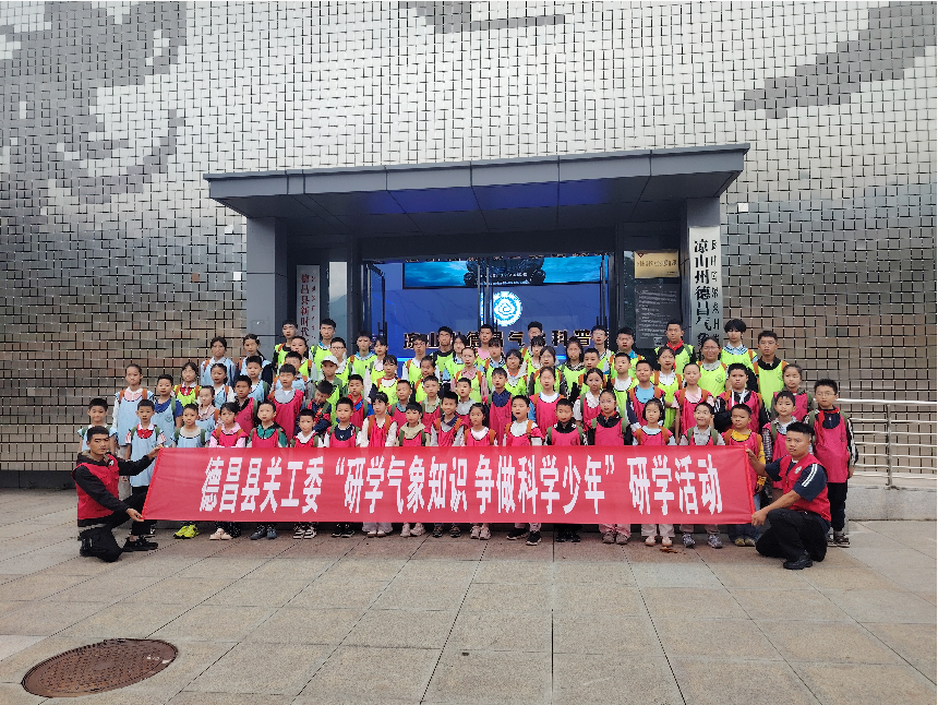 微信图片_20260915090202.png