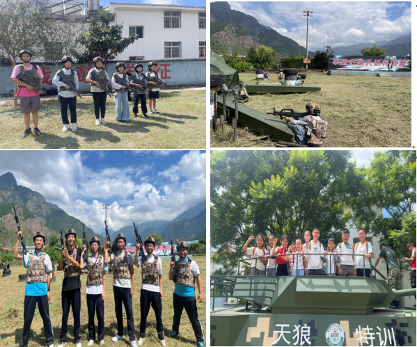 微信图片_20260915090203.png