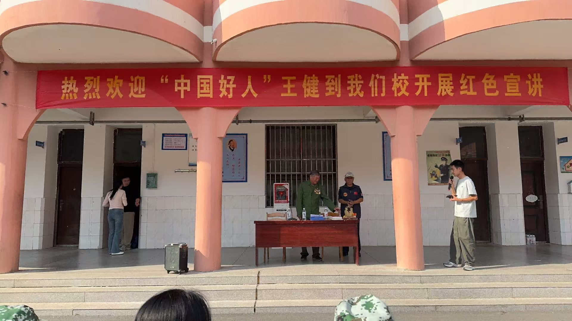 1789437216587109.png 王健21(1).png