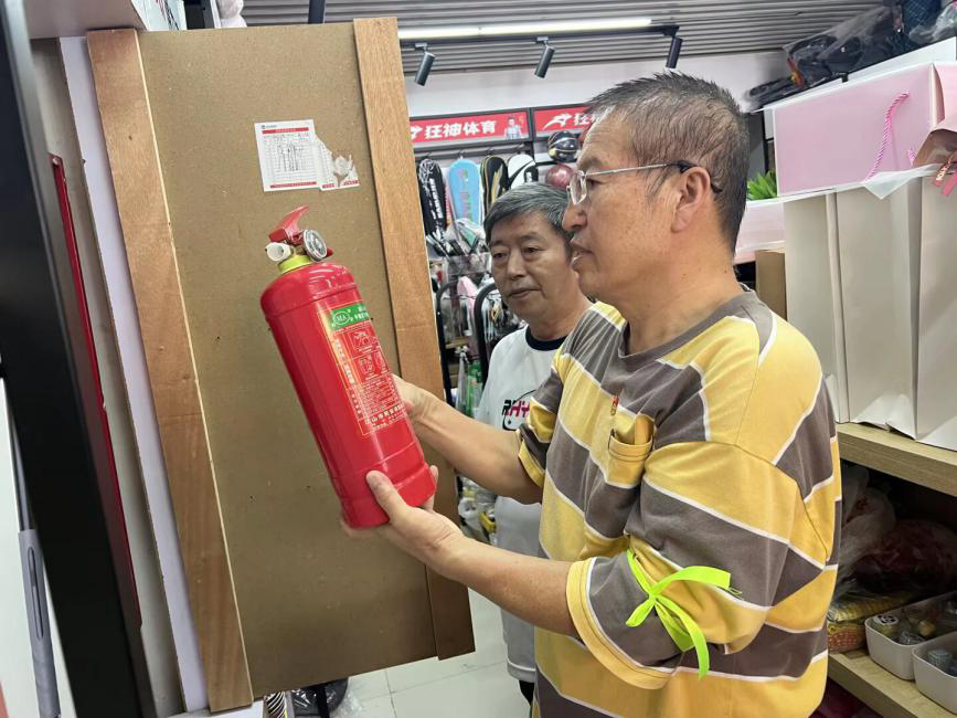 1789438669653954.png 图片3.png
