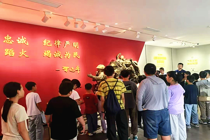 1789444571397176.jpg 江苏省南京市鼓楼区区级机关关工委开展“走进消防博物馆,安全护航伴成长”消防安全科普研学活动 (3).jpg