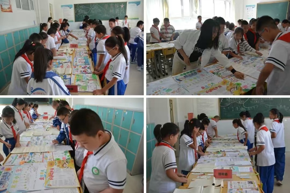 9d57f35325bcc6a712d92144291d0bf5.jpg