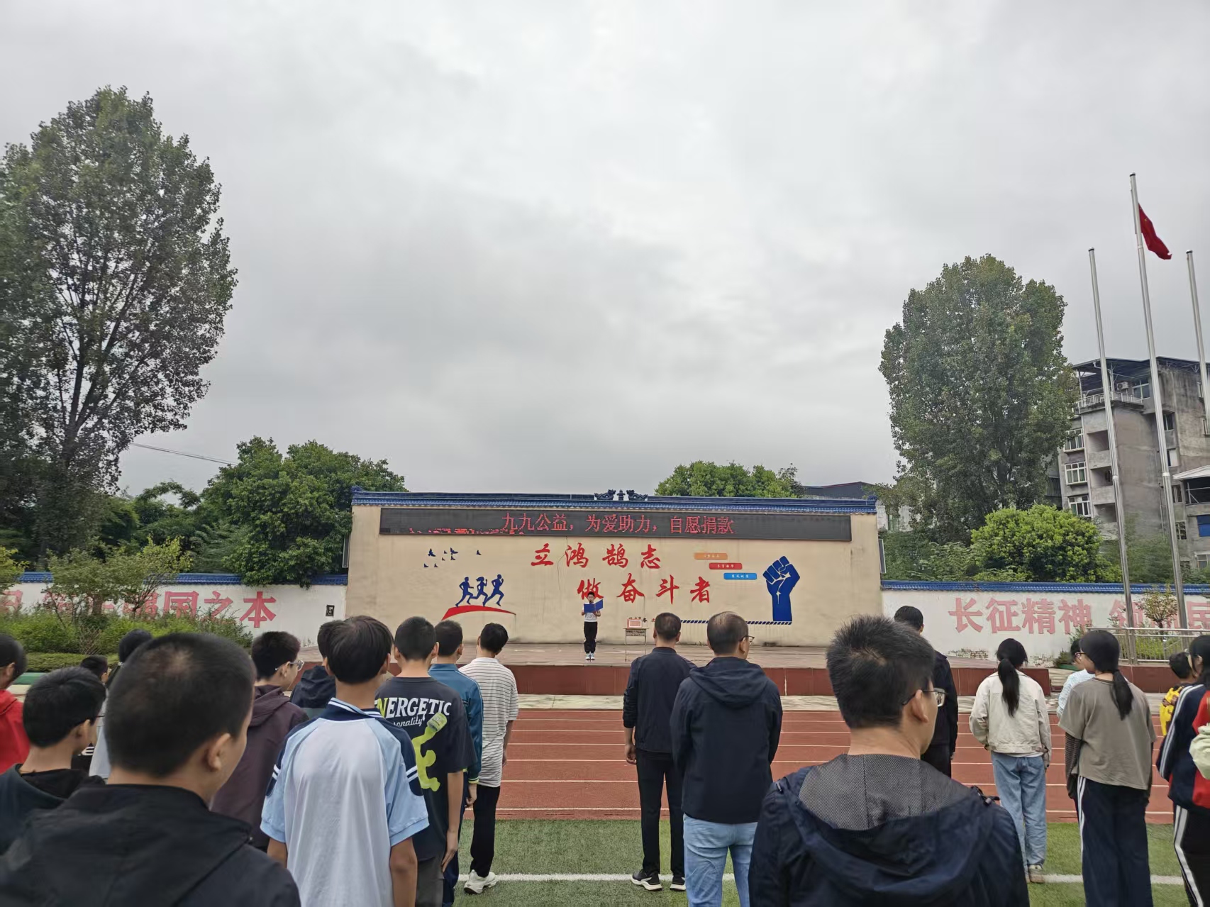微信图片_20260914153742_3_263.jpg