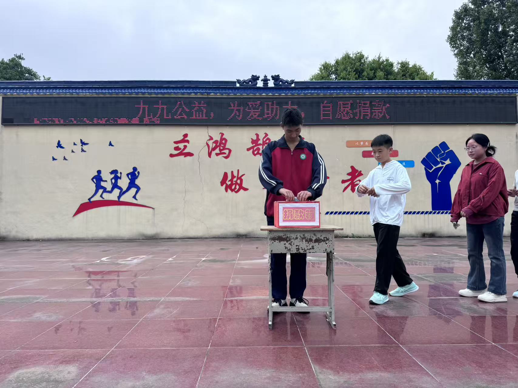 微信图片_20260914153750_4_263.jpg