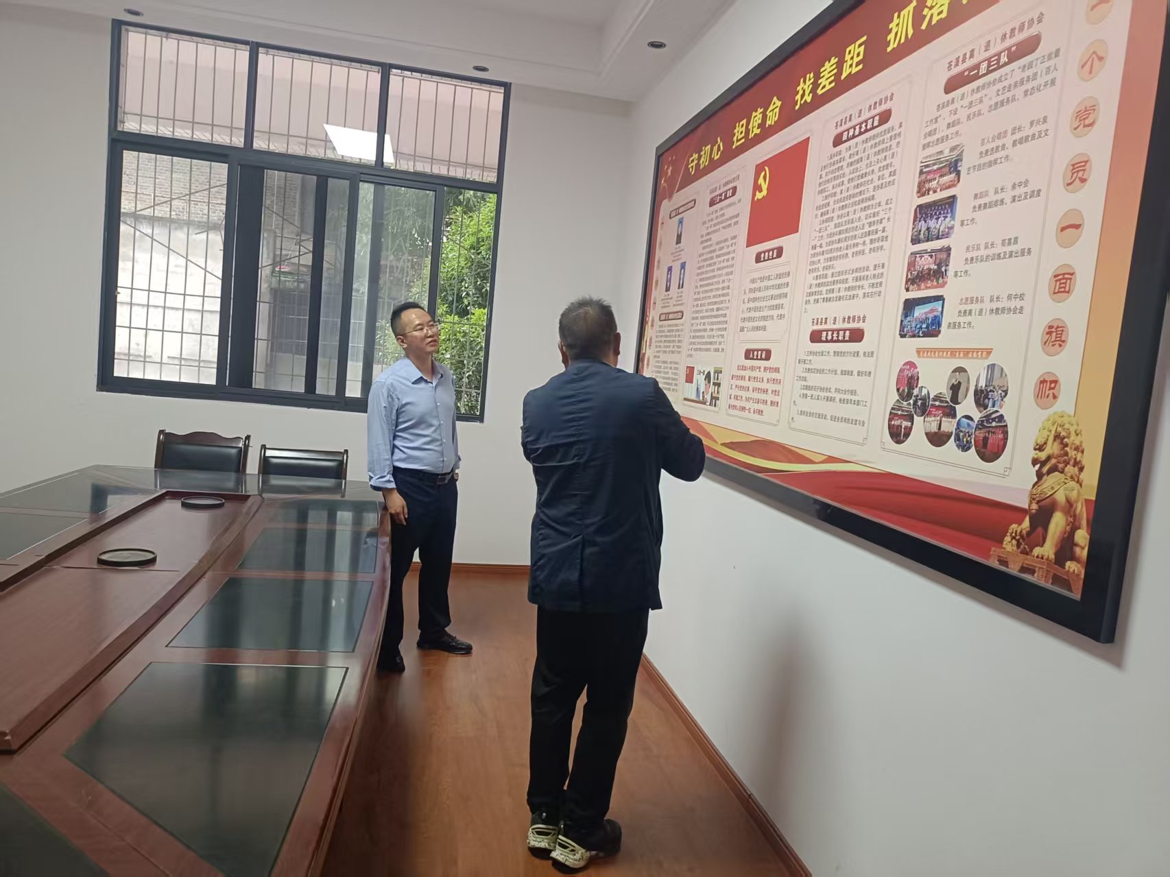 微信图片_20260914145511_2_322.jpg