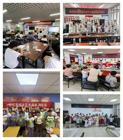 05清源街道.jpg