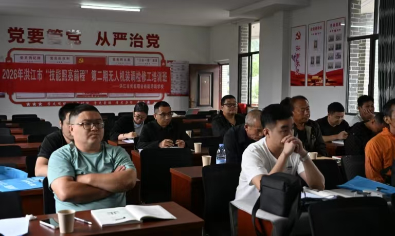 微信图片_20260915210428.jpg