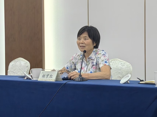 1789475414708635.jpg 全市关工委宣传工作研学活动在吴江举办-柏京红.jpg