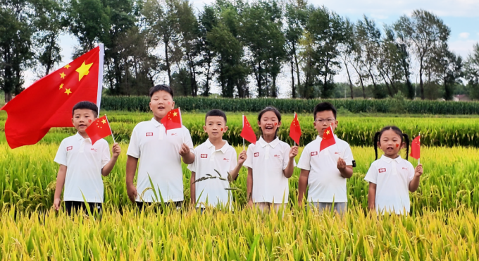 1789475758760875.png 图片6.png