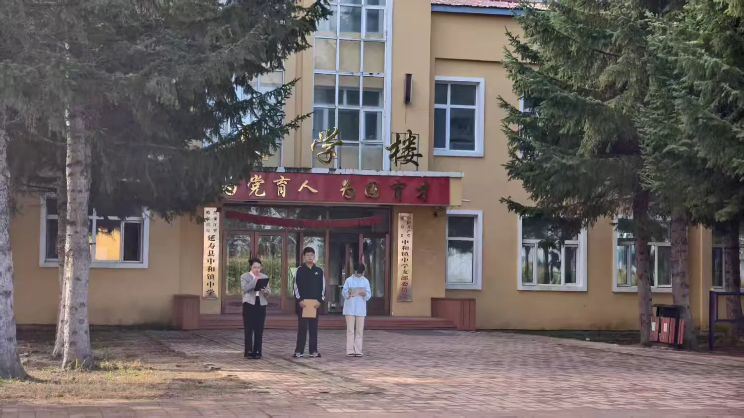 1789489823830472.png 图片3.png