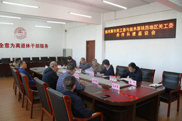 图片1_副本.jpg