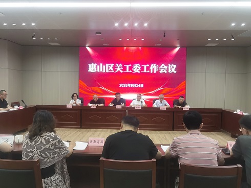 1789526910372334.jpg 微信图片_20260915103818.jpg