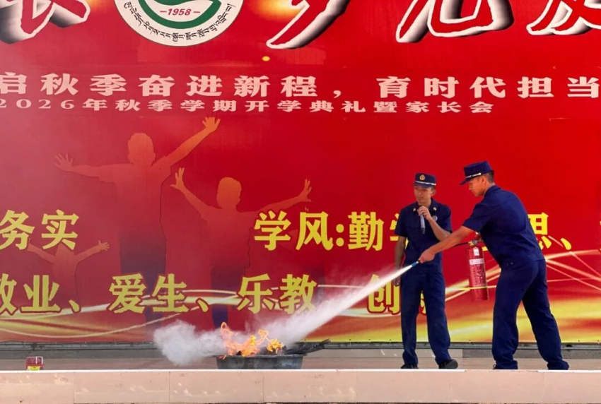 1789530181540448.jpg 05.2_副本.jpg