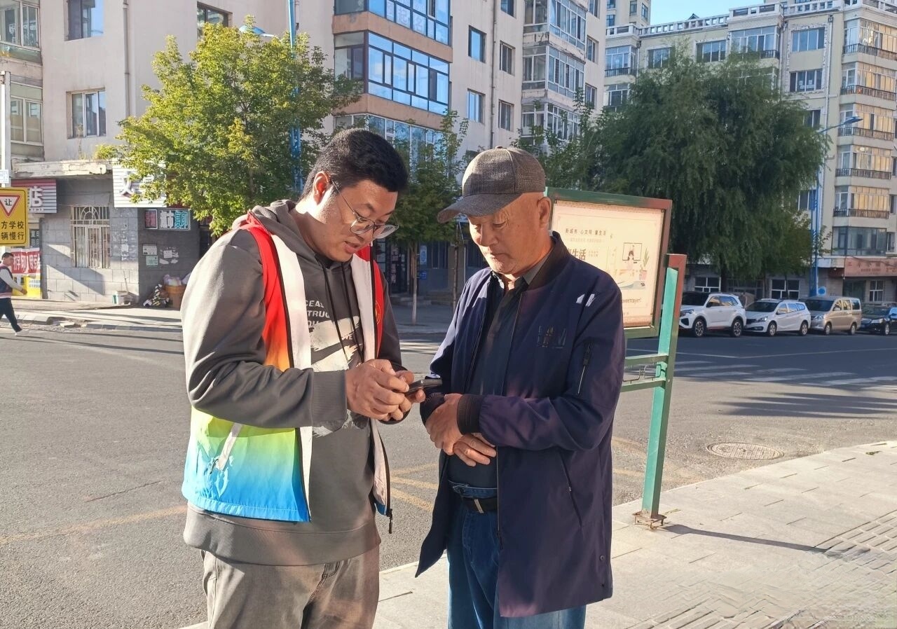 1789541655858037.jpg 微信图片_20260916145218.jpg
