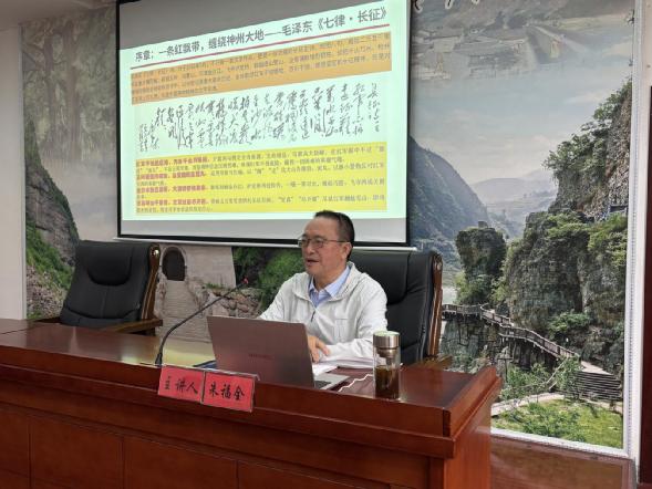 1789542585744218.jpg 广元市关工委召开纪念红军长征胜利90周年“五老”宣讲报告暨培训会议(信息稿)2.jpg