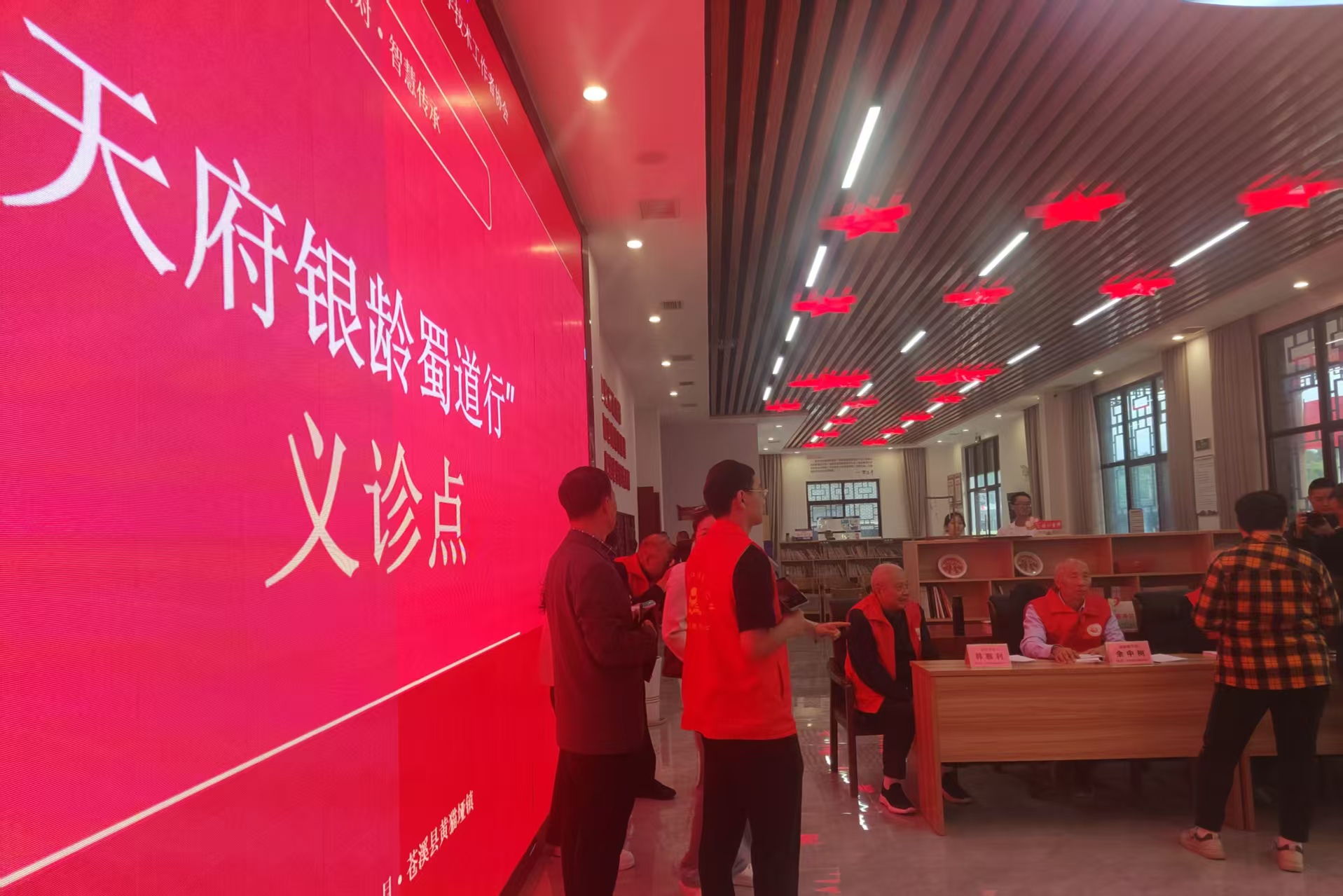 1789546596525627.jpg 微信图片_20260916070720_42_9.jpg