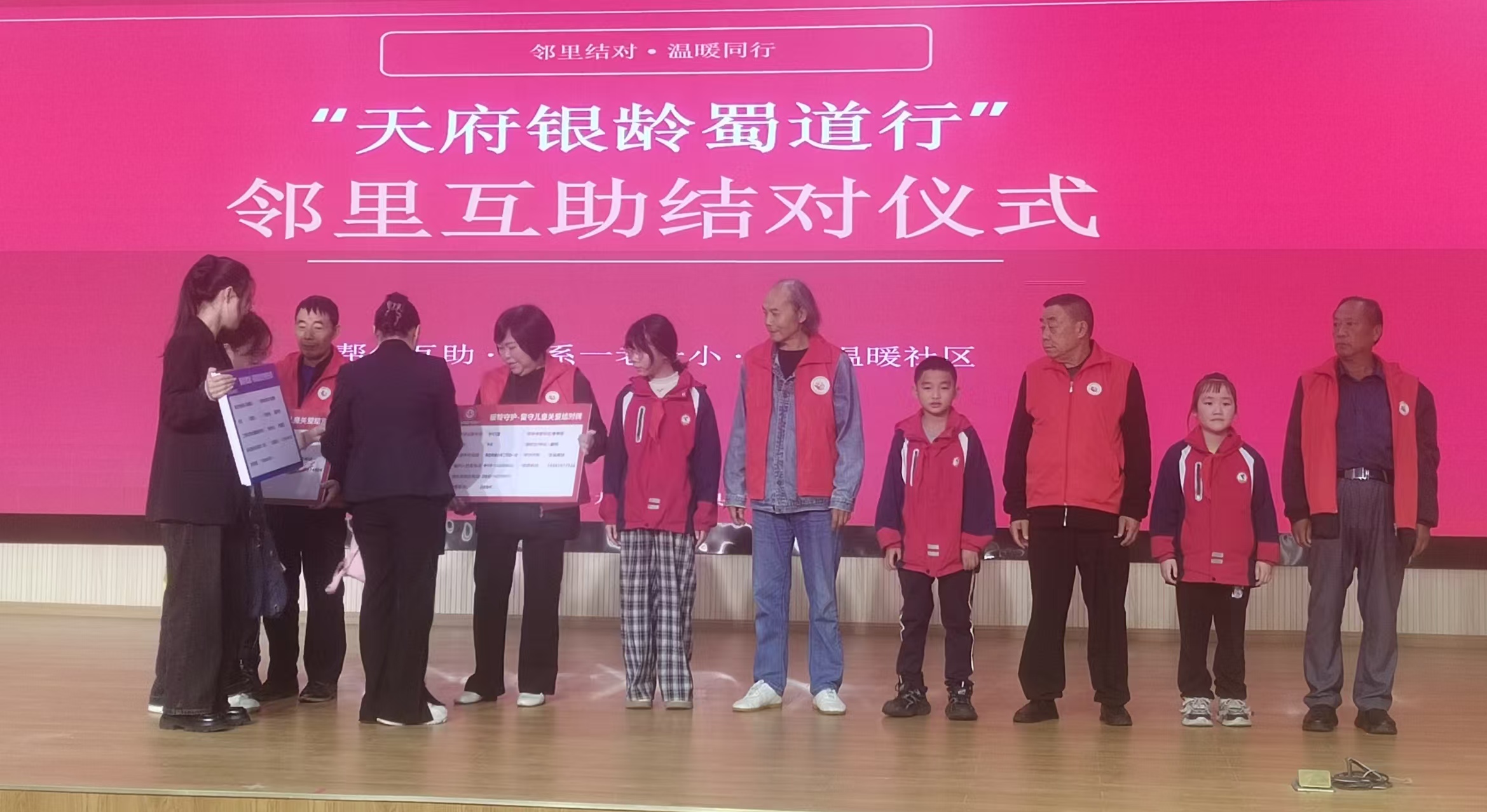 1789546731705896.jpg 微信图片_20260916070801_43_9.jpg