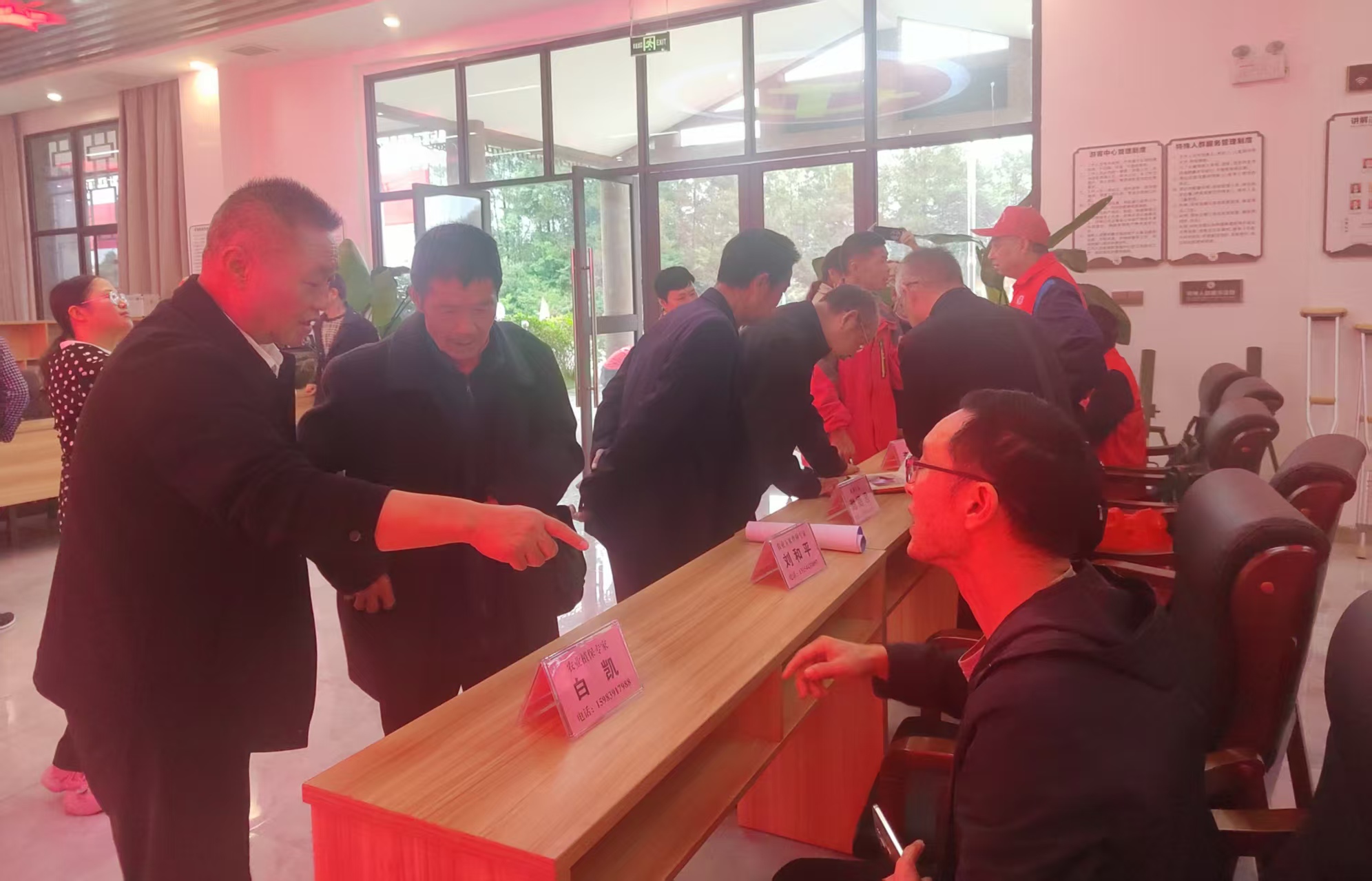 1789546982769039.jpg 微信图片_20260916070621_41_9.jpg