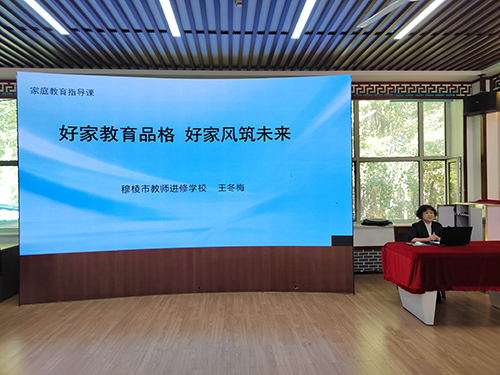 1789548950746645.jpg 图片3.jpg