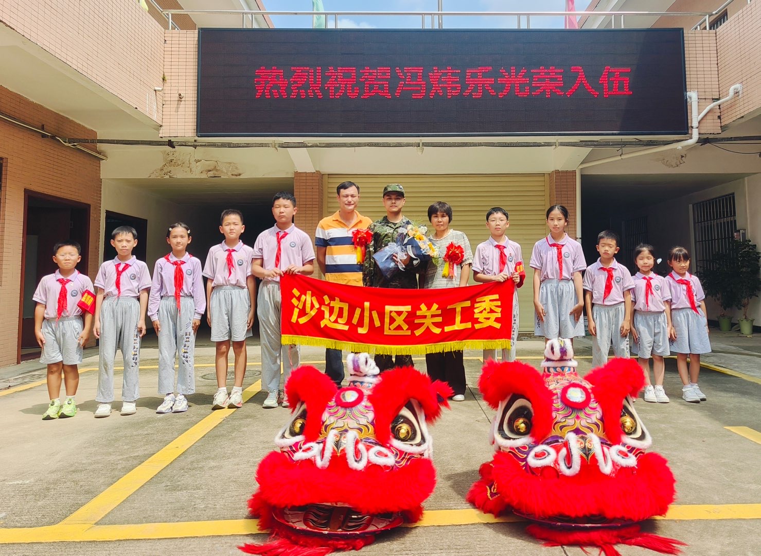 1789549605638214.jpg 微信图片_20260916170052_395_2.jpg