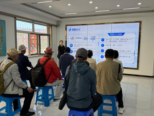 1789565139207007.png 阳光社区开展网络安全宣传活动1_副本.png